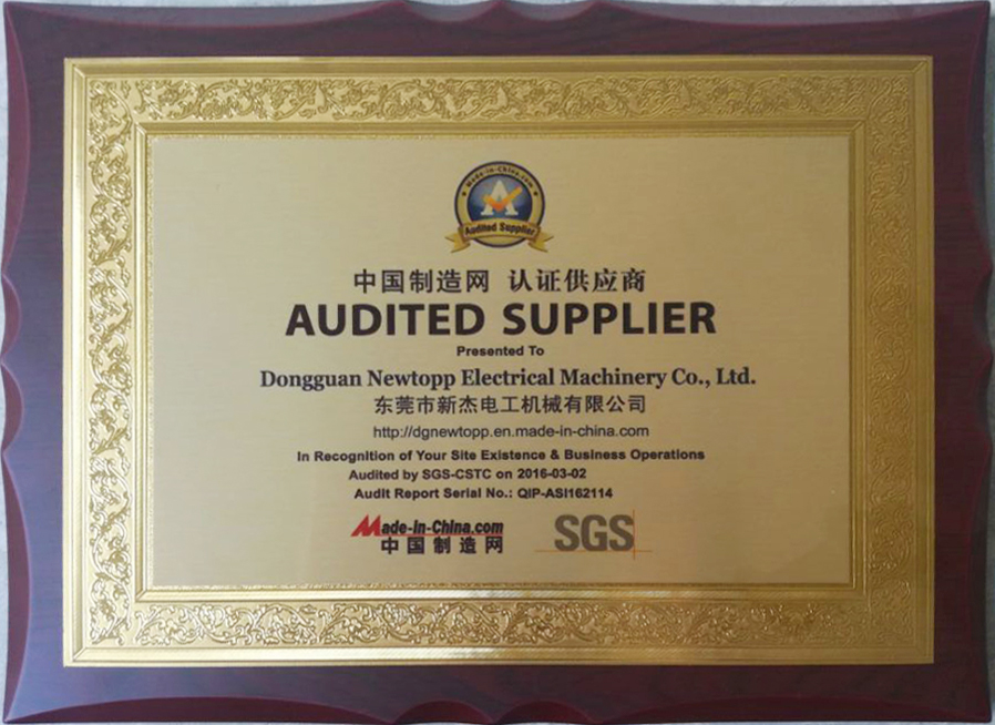 Китайская сеть +SGS сертифицирована